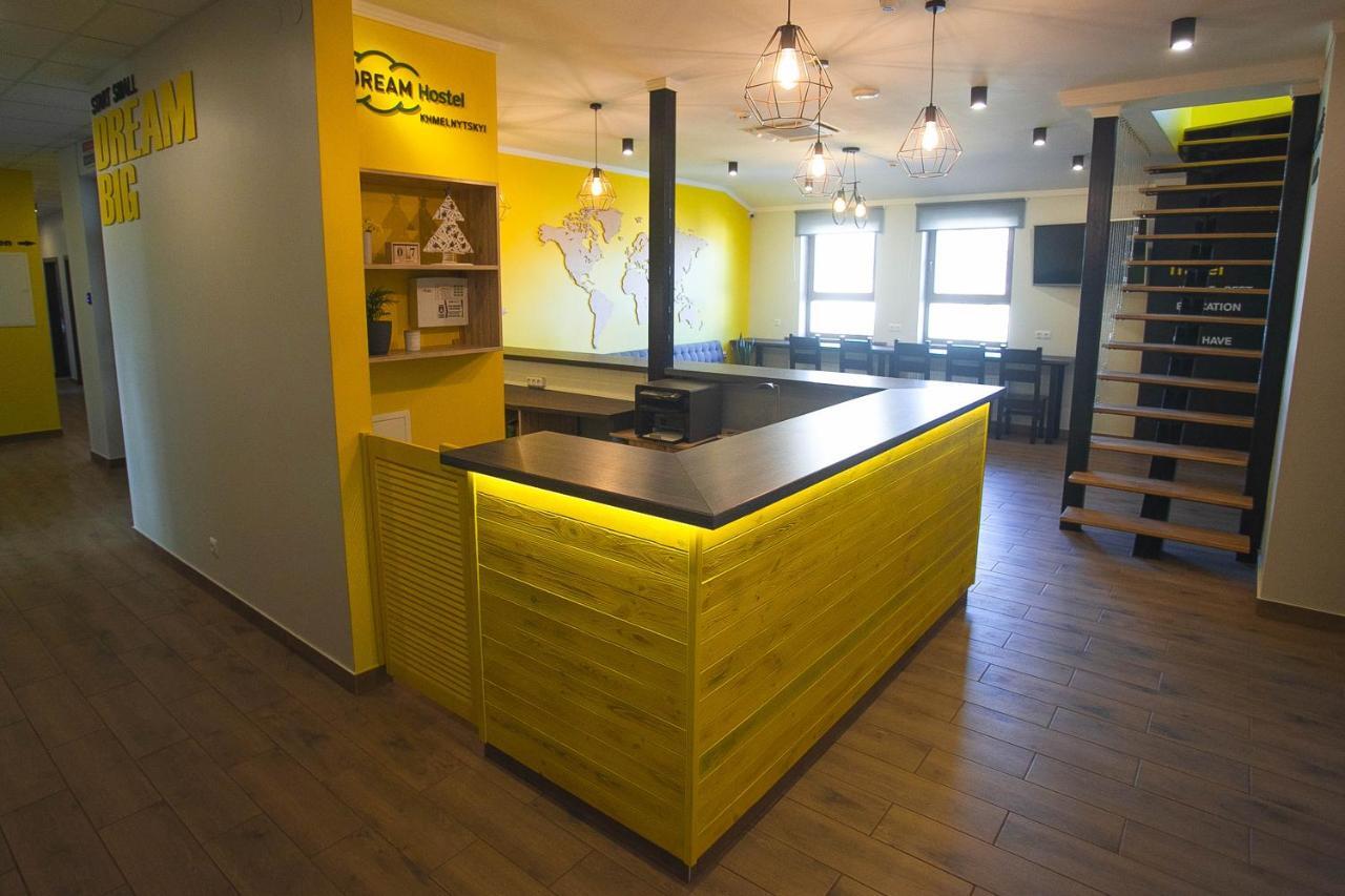 Dream Hostel Khmelnytskyi 외부 사진