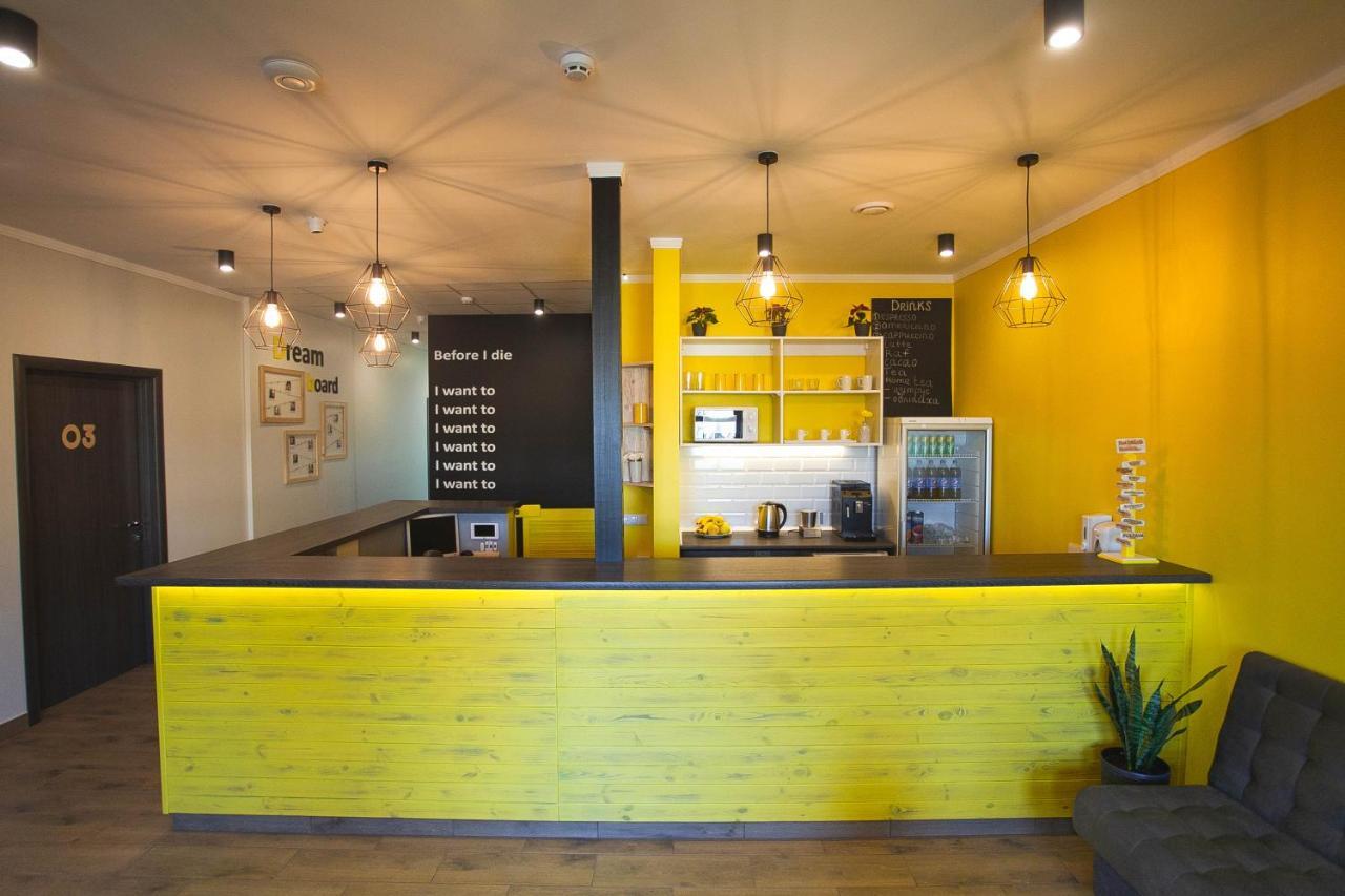 Dream Hostel Khmelnytskyi 외부 사진